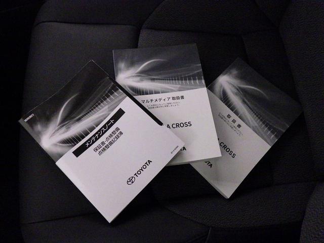カローラクロス Z 衝突被害軽減システム フルセグ バックカメラ ETC ドラレコ ミュージックプレイヤー接続可 電動シート オートクルーズコントロール LEDヘッドランプ スマートキー キーレス(29枚目)