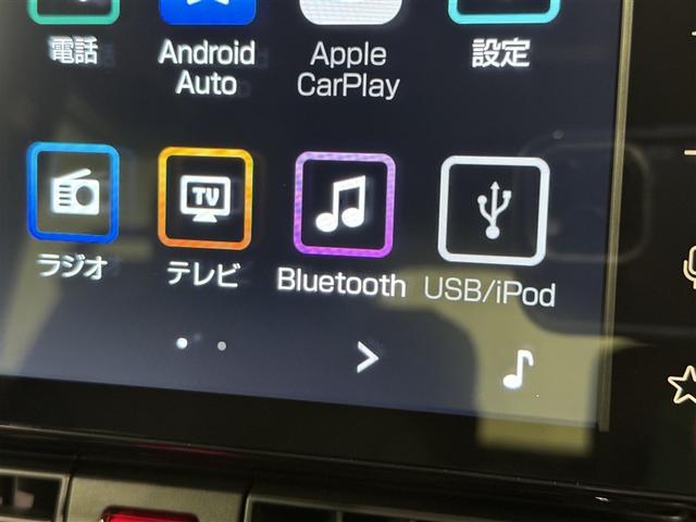 タント カスタムX 衝突被害軽減システム フルセグ バックカメラ ミュージックプレイヤー接続可 LEDヘッドランプ 両側電動スライド スマートキー キーレス アイドリングストップ(11枚目)