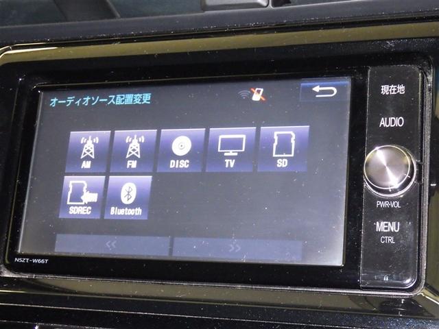 カムリ G 衝突被害軽減システム メモリーナビ フルセグ バックカメラ ETC ドラレコ CD ミュージックプレイヤー接続可 電動シート オートクルーズコントロール LEDヘッドランプ スマートキー キーレス(11枚目)