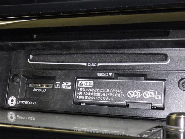 カムリ G 衝突被害軽減システム メモリーナビ フルセグ バックカメラ ETC ドラレコ CD ミュージックプレイヤー接続可 電動シート オートクルーズコントロール LEDヘッドランプ スマートキー キーレス(12枚目)