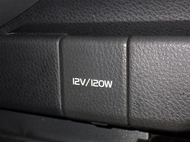 カムリ G 衝突被害軽減システム メモリーナビ フルセグ バックカメラ ETC ドラレコ CD ミュージックプレイヤー接続可 電動シート オートクルーズコントロール LEDヘッドランプ スマートキー キーレス(14枚目)