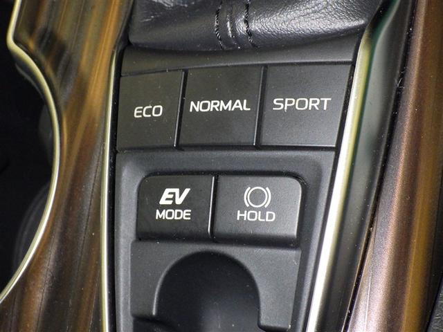 カムリ G 衝突被害軽減システム メモリーナビ フルセグ バックカメラ ETC ドラレコ CD ミュージックプレイヤー接続可 電動シート オートクルーズコントロール LEDヘッドランプ スマートキー キーレス(15枚目)