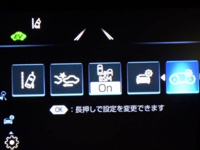 カムリ G 衝突被害軽減システム メモリーナビ フルセグ バックカメラ ETC ドラレコ CD ミュージックプレイヤー接続可 電動シート オートクルーズコントロール LEDヘッドランプ スマートキー キーレス(22枚目)