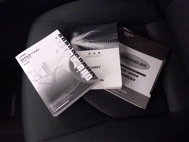 カムリ G 衝突被害軽減システム メモリーナビ フルセグ バックカメラ ETC ドラレコ CD ミュージックプレイヤー接続可 電動シート オートクルーズコントロール LEDヘッドランプ スマートキー キーレス(31枚目)