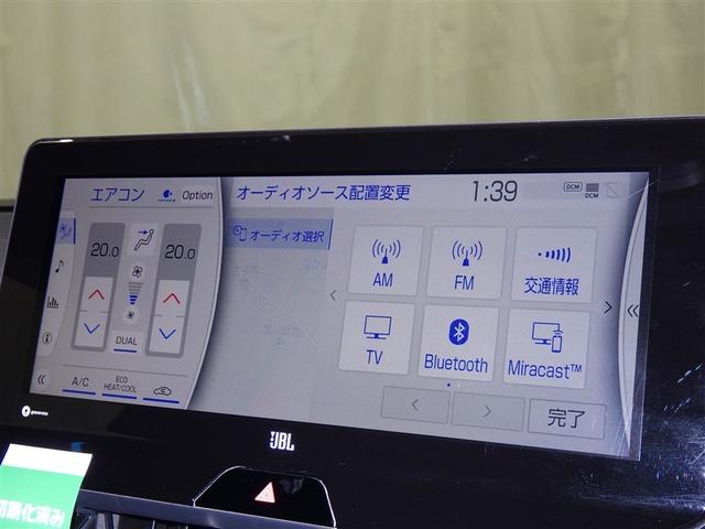 ハリアー Z 衝突被害軽減システム メモリーナビ フルセグ バックカメラ ETC ドラレコ ミュージックプレイヤー接続可 電動シート オートクルーズコントロール LEDヘッドランプ スマートキー キーレス(11枚目)