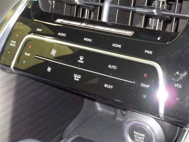 ハリアー Z 衝突被害軽減システム メモリーナビ フルセグ バックカメラ ETC ドラレコ ミュージックプレイヤー接続可 電動シート オートクルーズコントロール LEDヘッドランプ スマートキー キーレス(12枚目)