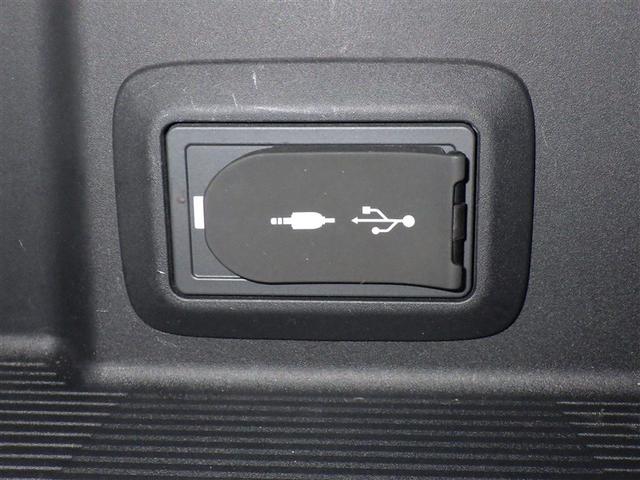 ハリアー Z 衝突被害軽減システム メモリーナビ フルセグ バックカメラ ETC ドラレコ ミュージックプレイヤー接続可 電動シート オートクルーズコントロール LEDヘッドランプ スマートキー キーレス(13枚目)