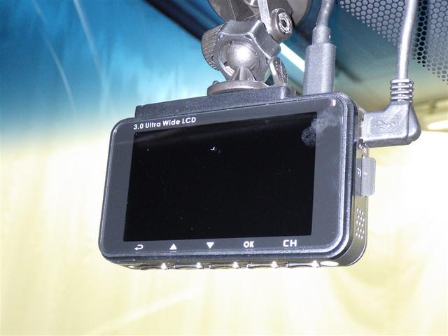 ハリアー Z 衝突被害軽減システム メモリーナビ フルセグ バックカメラ ETC ドラレコ ミュージックプレイヤー接続可 電動シート オートクルーズコントロール LEDヘッドランプ スマートキー キーレス(18枚目)