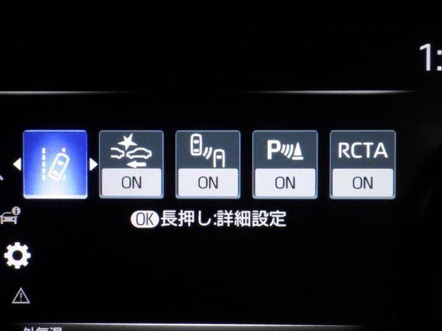 ハリアー Z 衝突被害軽減システム メモリーナビ フルセグ バックカメラ ETC ドラレコ ミュージックプレイヤー接続可 電動シート オートクルーズコントロール LEDヘッドランプ スマートキー キーレス(20枚目)