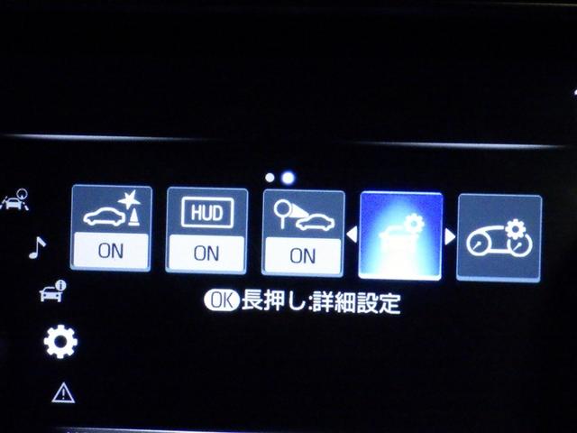 ハリアー Z 衝突被害軽減システム メモリーナビ フルセグ バックカメラ ETC ドラレコ ミュージックプレイヤー接続可 電動シート オートクルーズコントロール LEDヘッドランプ スマートキー キーレス(21枚目)