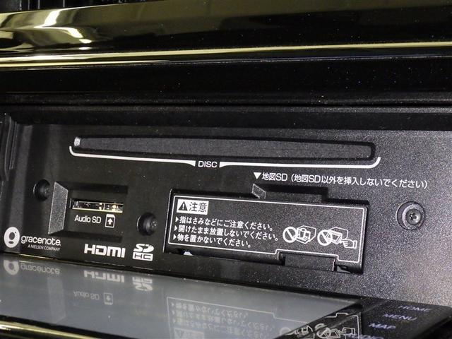 プリウスアルファ Sツーリングセレクション・GRスポーツ メモリーナビ フルセグ バックカメラ ETC CD LEDヘッドランプ スマートキー キーレス ハイブリッド(12枚目)