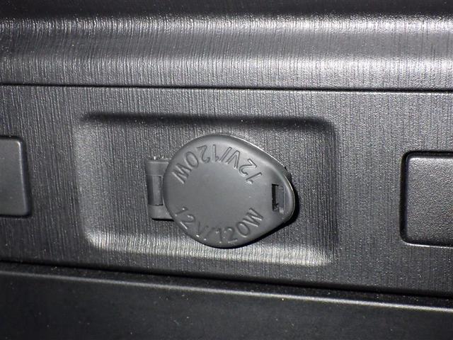 プリウスアルファ Sツーリングセレクション・GRスポーツ メモリーナビ フルセグ バックカメラ ETC CD LEDヘッドランプ スマートキー キーレス ハイブリッド(14枚目)