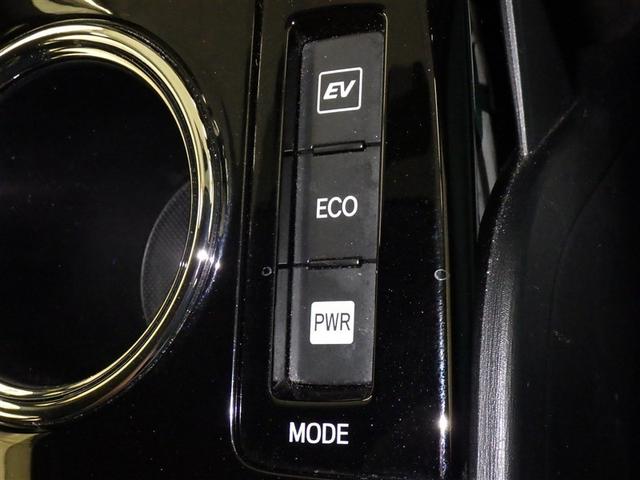 プリウスアルファ Sツーリングセレクション・GRスポーツ メモリーナビ フルセグ バックカメラ ETC CD LEDヘッドランプ スマートキー キーレス ハイブリッド(15枚目)