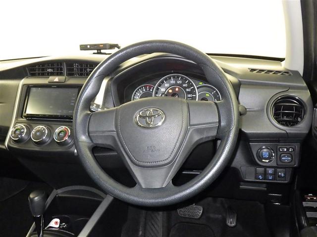 カローラフィールダー EX 衝突被害軽減システム メモリーナビ バックカメラ ETC CD ミュージックプレイヤー接続可 スマートキー キーレス アイドリングストップ(8枚目)