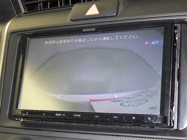 カローラフィールダー EX 衝突被害軽減システム メモリーナビ バックカメラ ETC CD ミュージックプレイヤー接続可 スマートキー キーレス アイドリングストップ(10枚目)