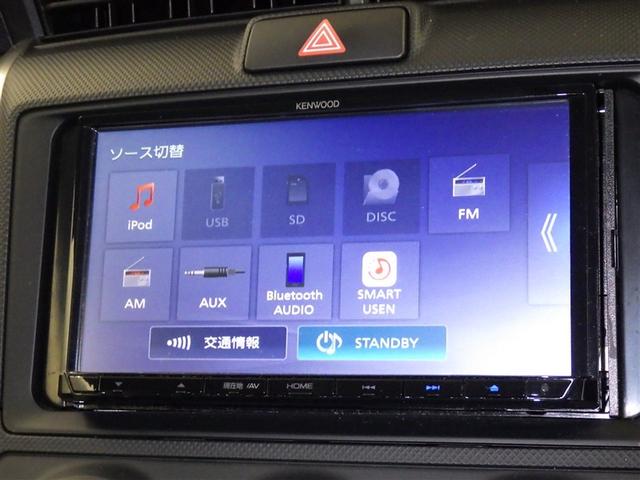 カローラフィールダー EX 衝突被害軽減システム メモリーナビ バックカメラ ETC CD ミュージックプレイヤー接続可 スマートキー キーレス アイドリングストップ(11枚目)
