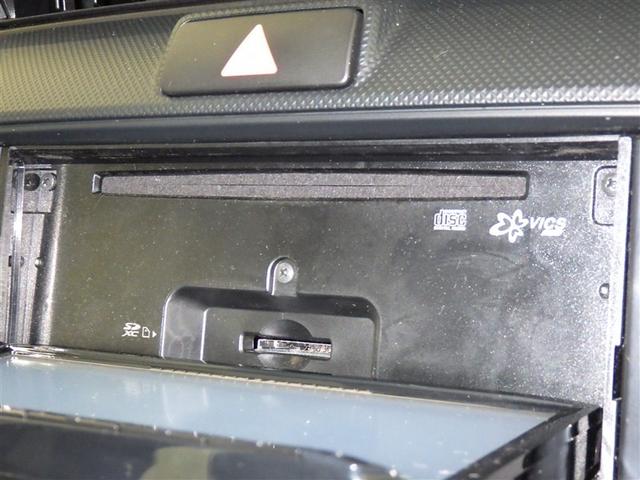 カローラフィールダー EX 衝突被害軽減システム メモリーナビ バックカメラ ETC CD ミュージックプレイヤー接続可 スマートキー キーレス アイドリングストップ(12枚目)