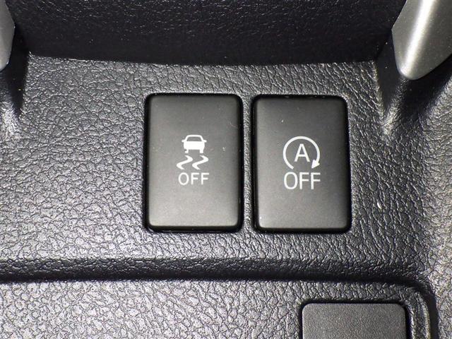 カローラフィールダー EX 衝突被害軽減システム メモリーナビ バックカメラ ETC CD ミュージックプレイヤー接続可 スマートキー キーレス アイドリングストップ(14枚目)