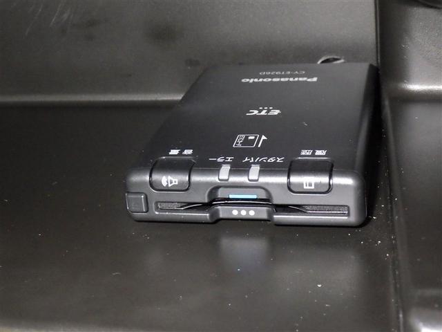 カローラフィールダー EX 衝突被害軽減システム メモリーナビ バックカメラ ETC CD ミュージックプレイヤー接続可 スマートキー キーレス アイドリングストップ(16枚目)