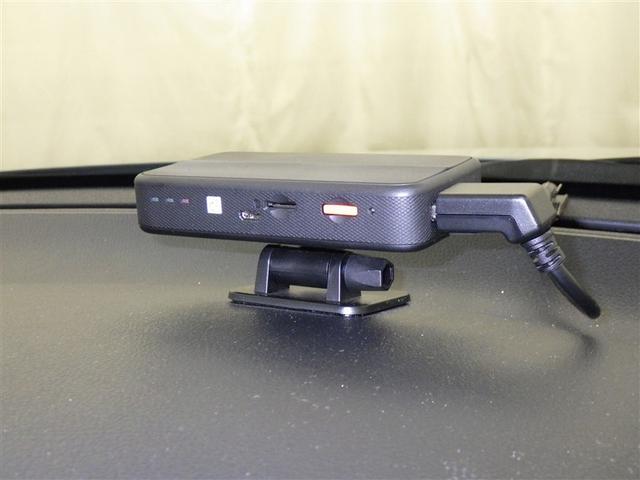 カローラフィールダー EX 衝突被害軽減システム メモリーナビ バックカメラ ETC CD ミュージックプレイヤー接続可 スマートキー キーレス アイドリングストップ(18枚目)