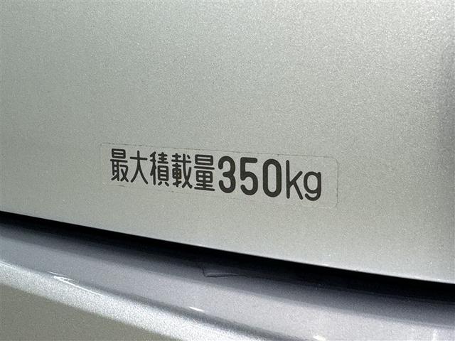 ピクシスバン スペシャル ETC アイドリングストップ(20枚目)