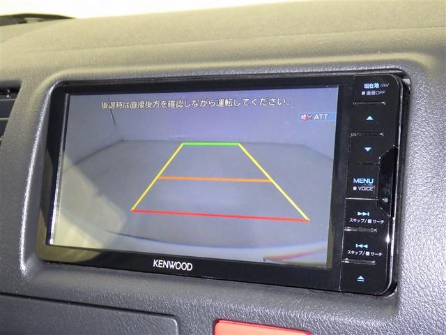 ハイエースバン ロングDX 衝突被害軽減システム メモリーナビ フルセグ バックカメラ ETC ドラレコ CD ミュージックプレイヤー接続可 DVD再生 LEDヘッドランプ 乗車定員6人 キーレス(9枚目)