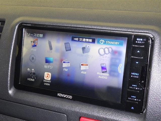 ハイエースバン ロングDX 衝突被害軽減システム メモリーナビ フルセグ バックカメラ ETC ドラレコ CD ミュージックプレイヤー接続可 DVD再生 LEDヘッドランプ 乗車定員6人 キーレス(10枚目)