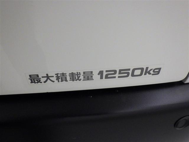ハイエースバン ロングDX 衝突被害軽減システム メモリーナビ フルセグ バックカメラ ETC ドラレコ CD ミュージックプレイヤー接続可 DVD再生 LEDヘッドランプ 乗車定員6人 キーレス(23枚目)