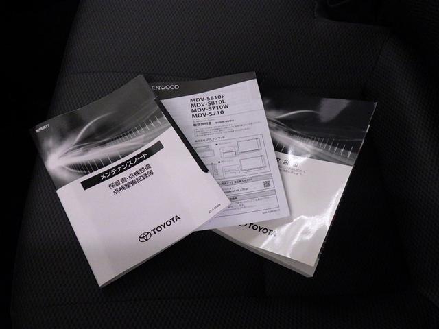 ハイエースバン ロングDX 衝突被害軽減システム メモリーナビ フルセグ バックカメラ ETC ドラレコ CD ミュージックプレイヤー接続可 DVD再生 LEDヘッドランプ 乗車定員6人 キーレス(24枚目)