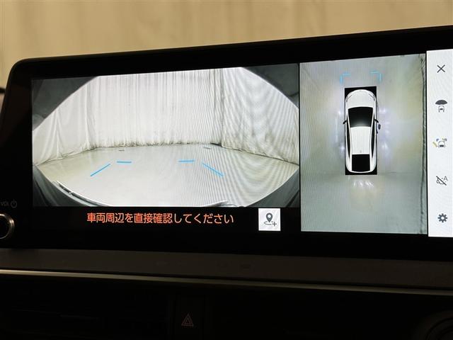 プリウス Ｚ　衝突被害軽減システム　フルセグ　バックカメラ　ＥＴＣ　ミュージックプレイヤー接続可　電動シート　オートクルーズコントロール　ＬＥＤヘッドランプ　スマートキー　キーレス　ハイブリッド（11枚目）