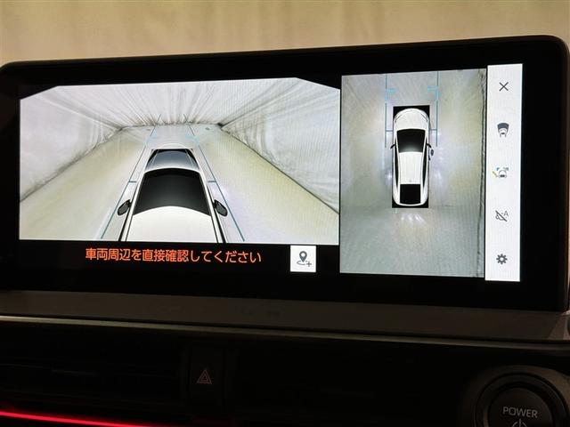 プリウス Ｚ　衝突被害軽減システム　フルセグ　バックカメラ　ＥＴＣ　ミュージックプレイヤー接続可　電動シート　オートクルーズコントロール　ＬＥＤヘッドランプ　スマートキー　キーレス　ハイブリッド（12枚目）