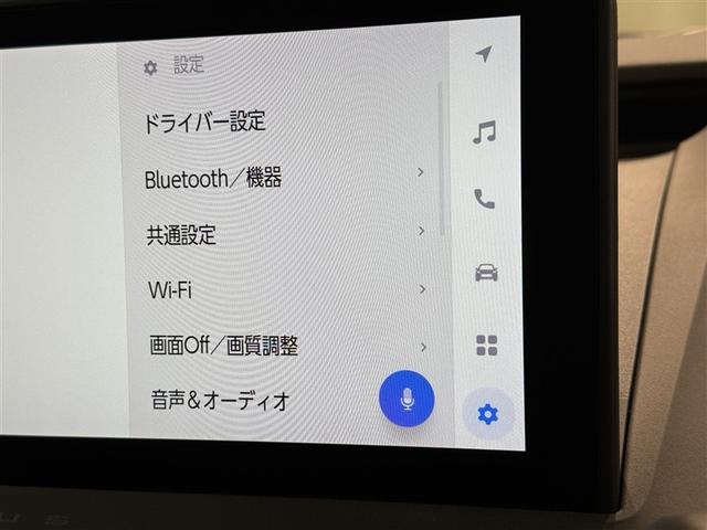 プリウス Ｚ　衝突被害軽減システム　フルセグ　バックカメラ　ＥＴＣ　ミュージックプレイヤー接続可　電動シート　オートクルーズコントロール　ＬＥＤヘッドランプ　スマートキー　キーレス　ハイブリッド（14枚目）