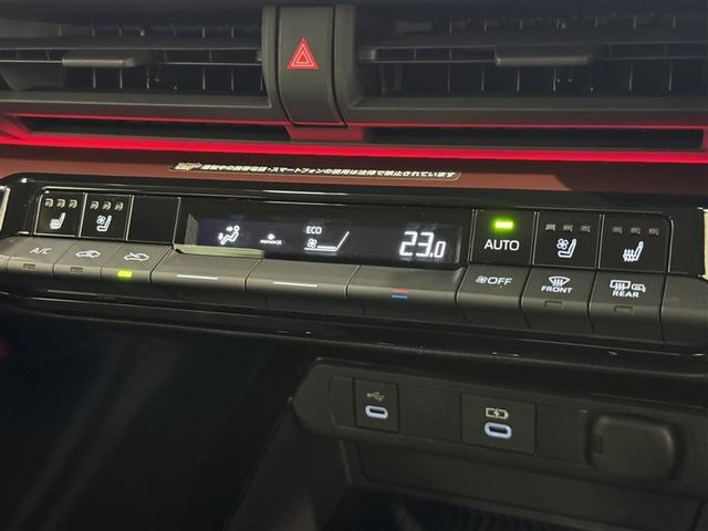プリウス Ｚ　衝突被害軽減システム　フルセグ　バックカメラ　ＥＴＣ　ミュージックプレイヤー接続可　電動シート　オートクルーズコントロール　ＬＥＤヘッドランプ　スマートキー　キーレス　ハイブリッド（16枚目）