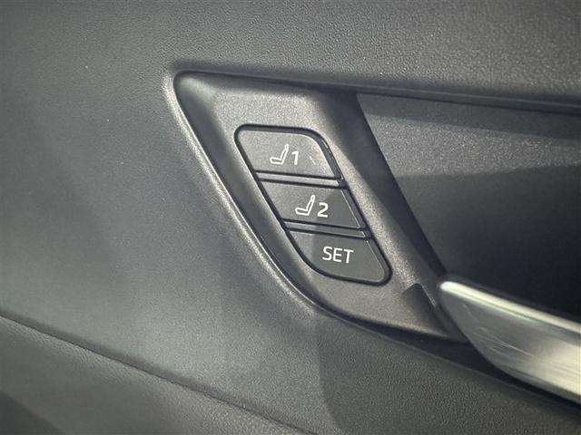 プリウス Ｚ　衝突被害軽減システム　フルセグ　バックカメラ　ＥＴＣ　ミュージックプレイヤー接続可　電動シート　オートクルーズコントロール　ＬＥＤヘッドランプ　スマートキー　キーレス　ハイブリッド（31枚目）