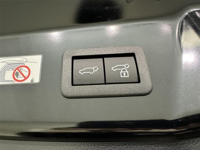 プリウス Ｚ　衝突被害軽減システム　フルセグ　バックカメラ　ＥＴＣ　ミュージックプレイヤー接続可　電動シート　オートクルーズコントロール　ＬＥＤヘッドランプ　スマートキー　キーレス　ハイブリッド（36枚目）