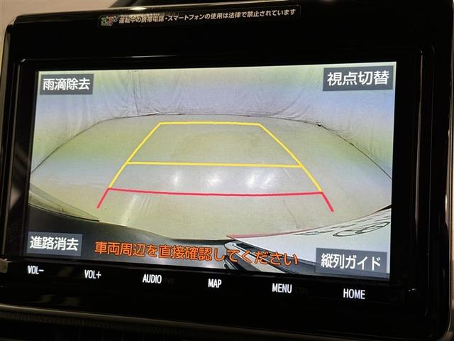 エスクァイア Ｇｉ　ブラックテーラード　衝突被害軽減システム　メモリーナビ　フルセグ　バックカメラ　ＥＴＣ　ドラレコ　ＣＤ　ミュージックプレイヤー接続可　オートクルーズコントロール　ＬＥＤヘッドランプ　両側電動スライド　乗車定員７人（10枚目）