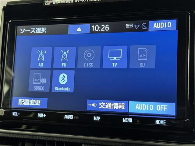 エスクァイア Ｇｉ　ブラックテーラード　衝突被害軽減システム　メモリーナビ　フルセグ　バックカメラ　ＥＴＣ　ドラレコ　ＣＤ　ミュージックプレイヤー接続可　オートクルーズコントロール　ＬＥＤヘッドランプ　両側電動スライド　乗車定員７人（11枚目）