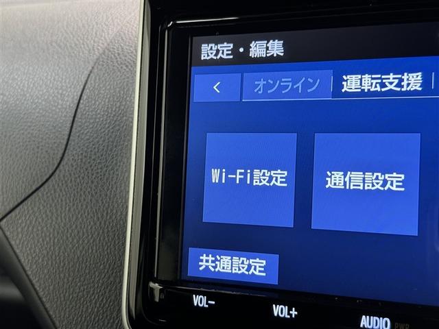 エスクァイア Ｇｉ　ブラックテーラード　衝突被害軽減システム　メモリーナビ　フルセグ　バックカメラ　ＥＴＣ　ドラレコ　ＣＤ　ミュージックプレイヤー接続可　オートクルーズコントロール　ＬＥＤヘッドランプ　両側電動スライド　乗車定員７人（13枚目）
