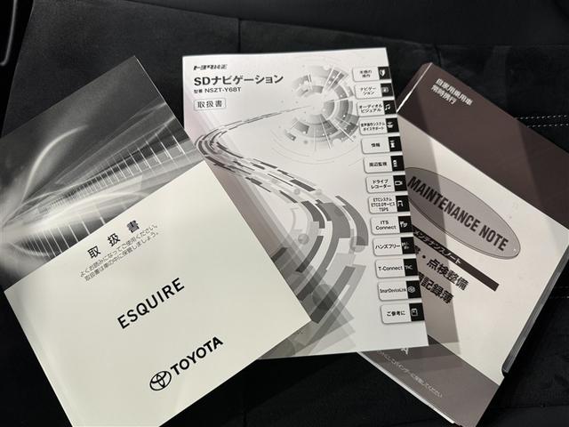 エスクァイア Ｇｉ　ブラックテーラード　衝突被害軽減システム　メモリーナビ　フルセグ　バックカメラ　ＥＴＣ　ドラレコ　ＣＤ　ミュージックプレイヤー接続可　オートクルーズコントロール　ＬＥＤヘッドランプ　両側電動スライド　乗車定員７人（37枚目）