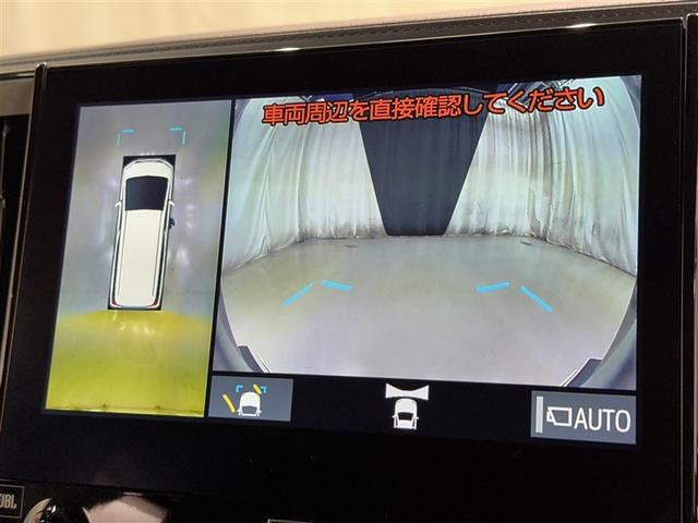 パノラミックビューモニターシステムが付いているので車の上から見た映像が確認できますよ。　一目で車両周辺の情報を確認できますが、直接安全をご確認下さい。