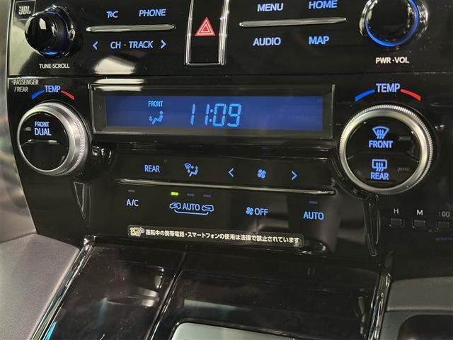 【オートエアコン】お好みの温度に設定して頂くと、車内の温度を自動調整♪快適にクルマの中を過ごして頂けます。