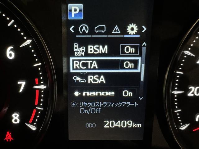 安全装置完備で運転も安心です