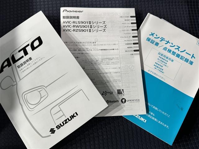 アルト Ｆ　衝突被害軽減システム　メモリーナビ　フルセグ　ＥＴＣ　ドラレコ　ＣＤ　ミュージックプレイヤー接続可　ＤＶＤ再生　キーレス（25枚目）