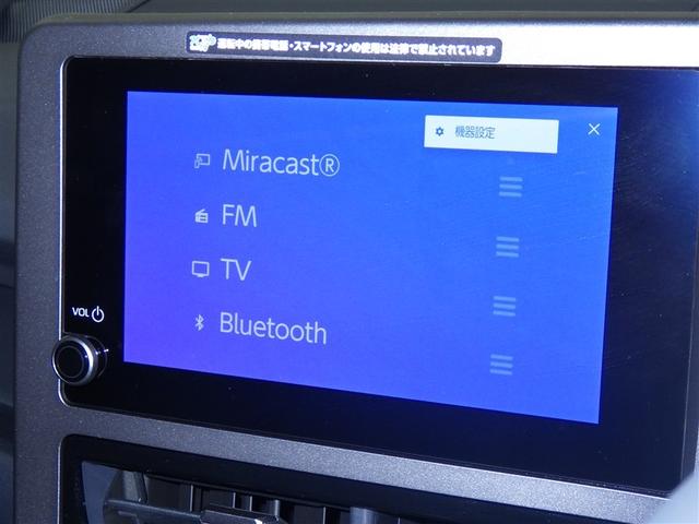 ＧＲヤリス ＲＺ　衝突被害軽減システム　フルセグ　バックカメラ　ＥＴＣ　ドラレコ　ミュージックプレイヤー接続可　オートクルーズコントロール　ＬＥＤヘッドランプ　スマートキー　キーレス　４ＷＤ　ワンオーナー（8枚目）