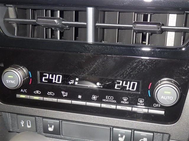 ＧＲヤリス ＲＺ　衝突被害軽減システム　フルセグ　バックカメラ　ＥＴＣ　ドラレコ　ミュージックプレイヤー接続可　オートクルーズコントロール　ＬＥＤヘッドランプ　スマートキー　キーレス　４ＷＤ　ワンオーナー（10枚目）