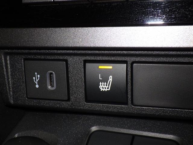 ＧＲヤリス ＲＺ　衝突被害軽減システム　フルセグ　バックカメラ　ＥＴＣ　ドラレコ　ミュージックプレイヤー接続可　オートクルーズコントロール　ＬＥＤヘッドランプ　スマートキー　キーレス　４ＷＤ　ワンオーナー（12枚目）