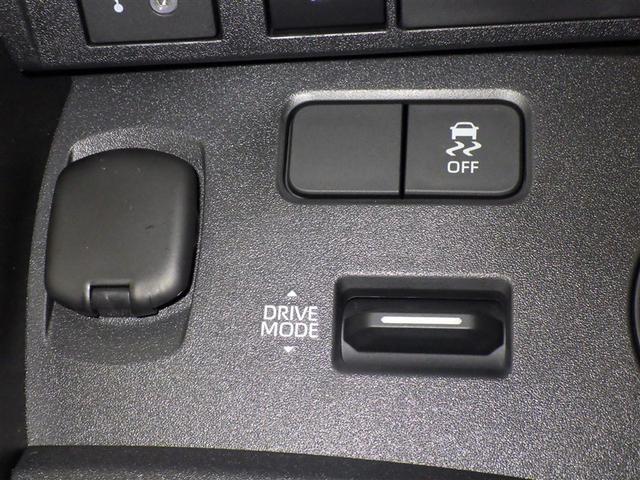 ＧＲヤリス ＲＺ　衝突被害軽減システム　フルセグ　バックカメラ　ＥＴＣ　ドラレコ　ミュージックプレイヤー接続可　オートクルーズコントロール　ＬＥＤヘッドランプ　スマートキー　キーレス　４ＷＤ　ワンオーナー（14枚目）