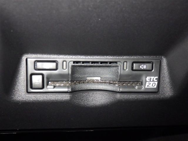 ＧＲヤリス ＲＺ　衝突被害軽減システム　フルセグ　バックカメラ　ＥＴＣ　ドラレコ　ミュージックプレイヤー接続可　オートクルーズコントロール　ＬＥＤヘッドランプ　スマートキー　キーレス　４ＷＤ　ワンオーナー（15枚目）