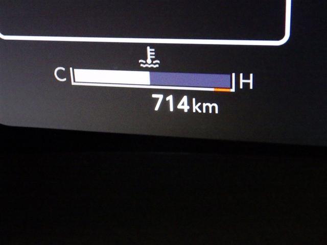 ＧＲヤリス ＲＺ　衝突被害軽減システム　フルセグ　バックカメラ　ＥＴＣ　ドラレコ　ミュージックプレイヤー接続可　オートクルーズコントロール　ＬＥＤヘッドランプ　スマートキー　キーレス　４ＷＤ　ワンオーナー（19枚目）