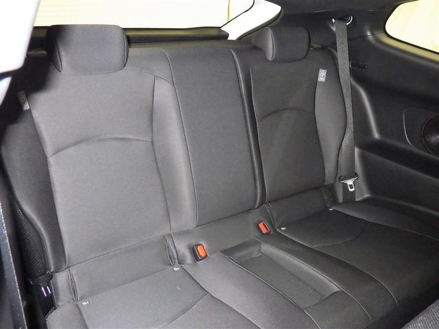 ＧＲヤリス ＲＺ　衝突被害軽減システム　フルセグ　バックカメラ　ＥＴＣ　ドラレコ　ミュージックプレイヤー接続可　オートクルーズコントロール　ＬＥＤヘッドランプ　スマートキー　キーレス　４ＷＤ　ワンオーナー（22枚目）